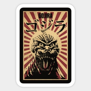 Vintage Kaiju Propaganda Sticker